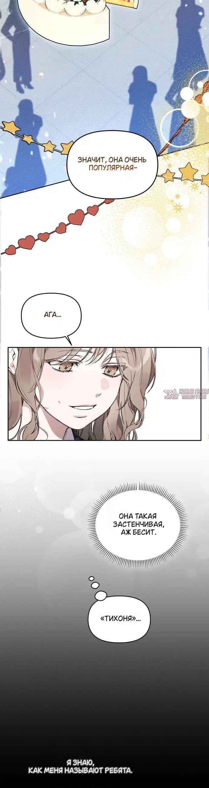 Page 4.001000000