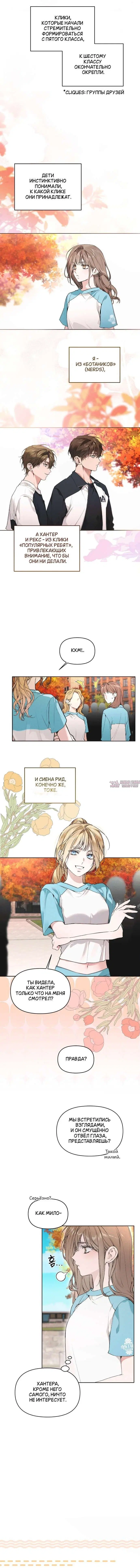 Page 5.000000000