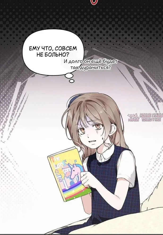 Page 7.001000000
