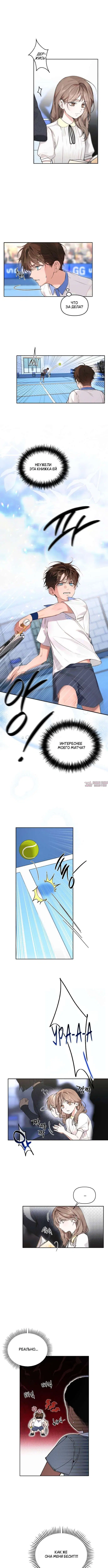 Page 9.000000000