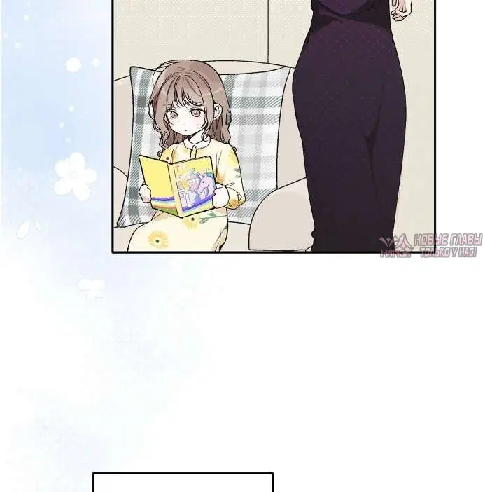 Page 2.001000000