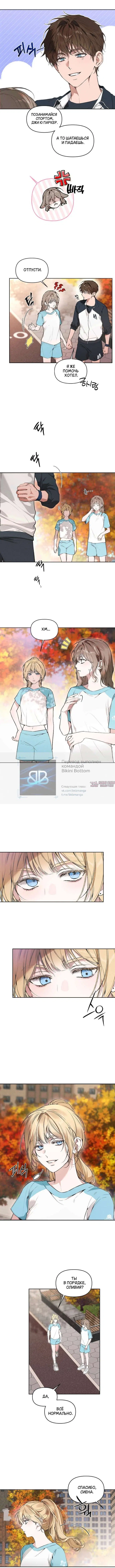 Page 2.000000000