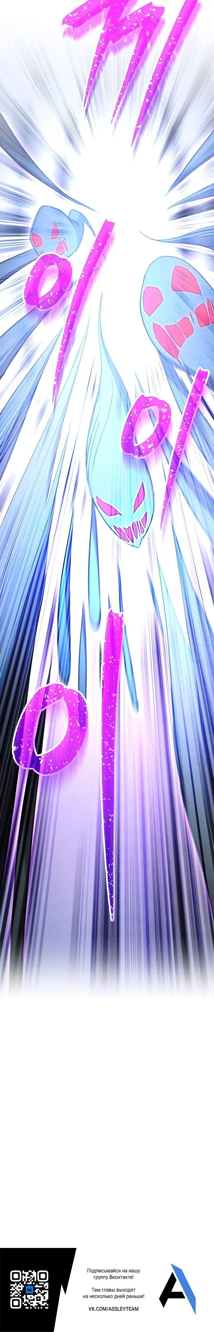 Page 11.001