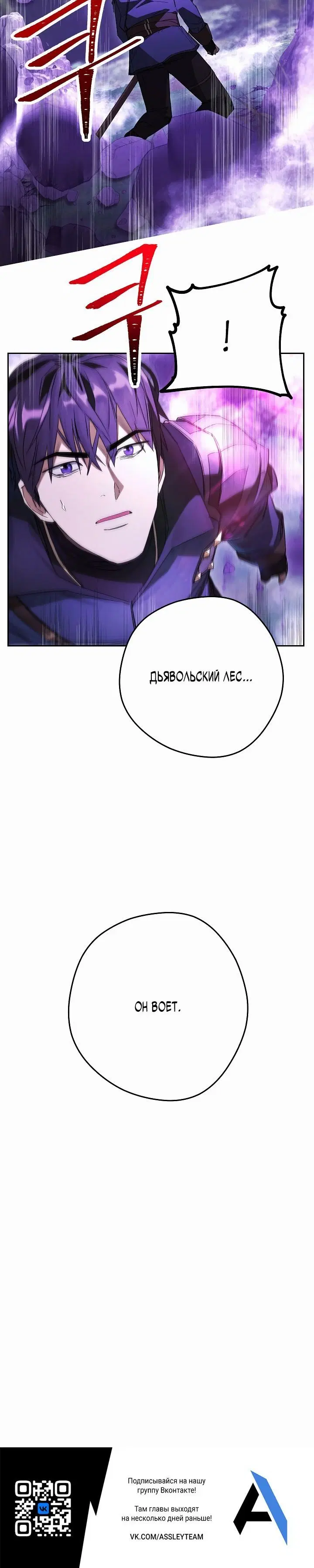 Page 11.001