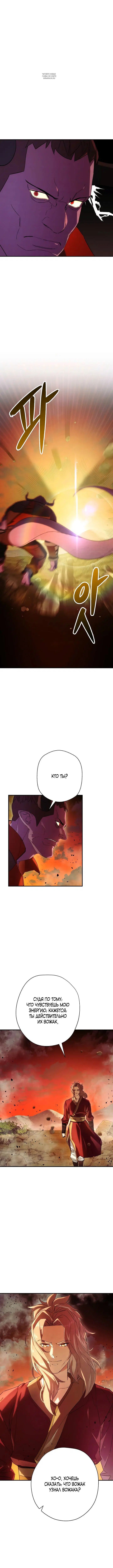 Page 1.001