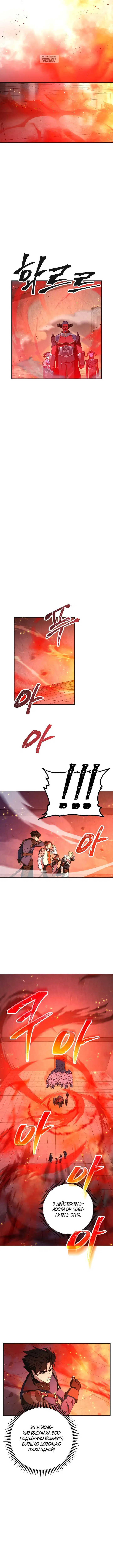 Page 1.001