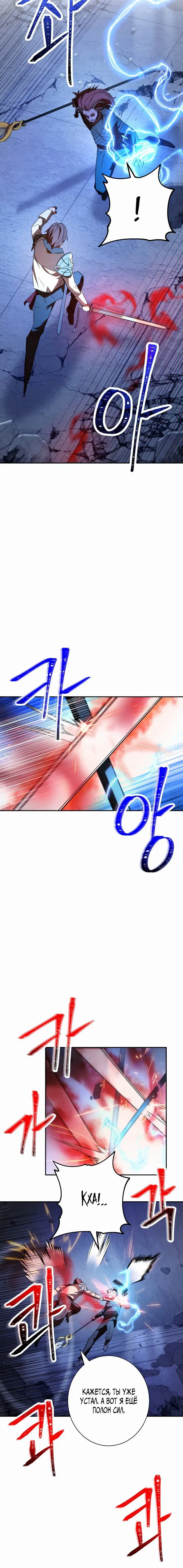 Page 1.001