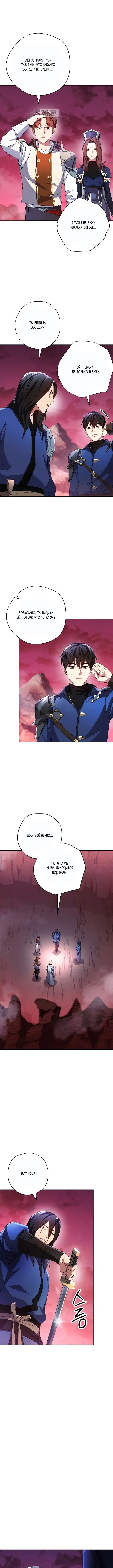 Page 1.001