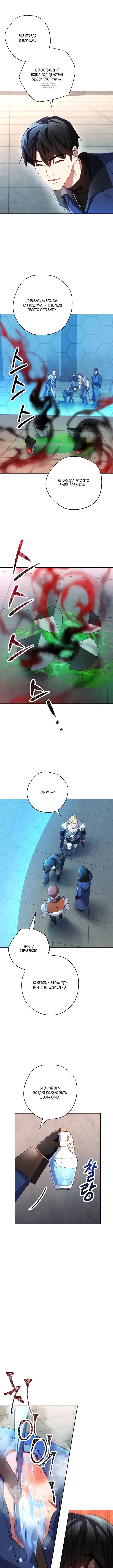 Page 1.001