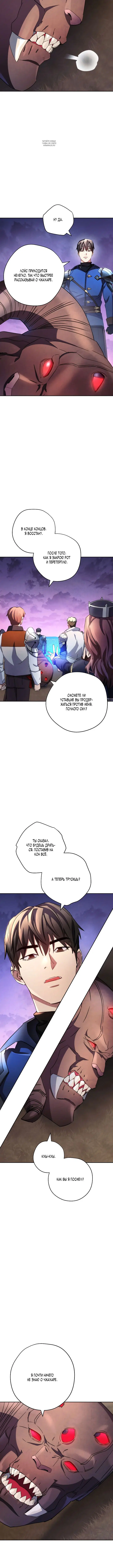Page 1.001