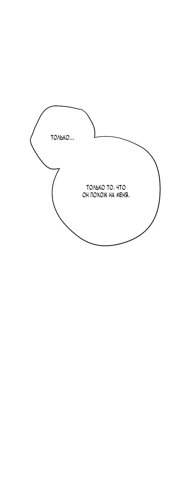 Page 1.002