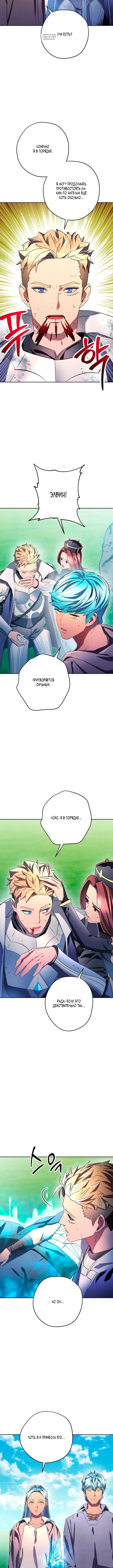 Page 1.001