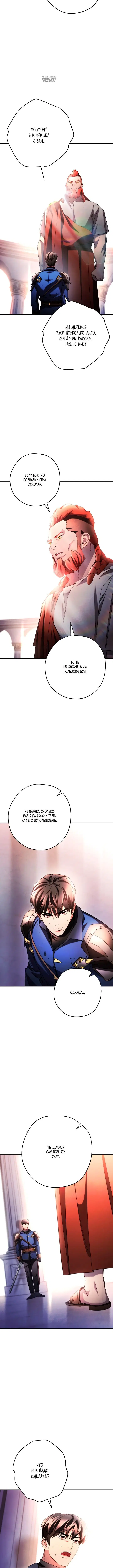 Page 1.001