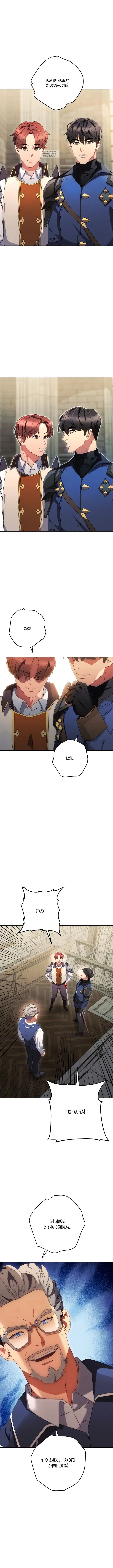 Page 1.001