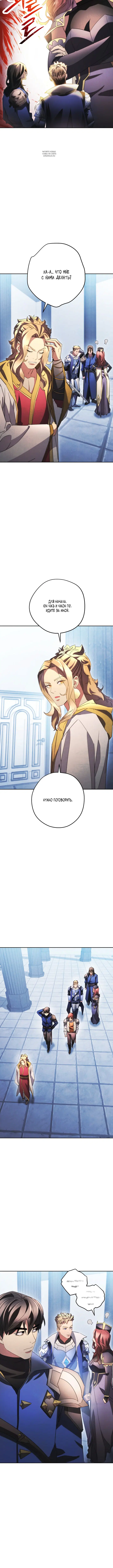 Page 1.001