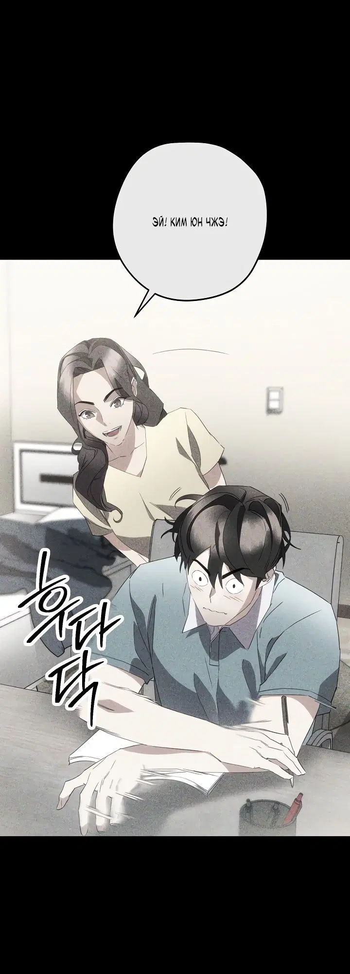 Page 1.002