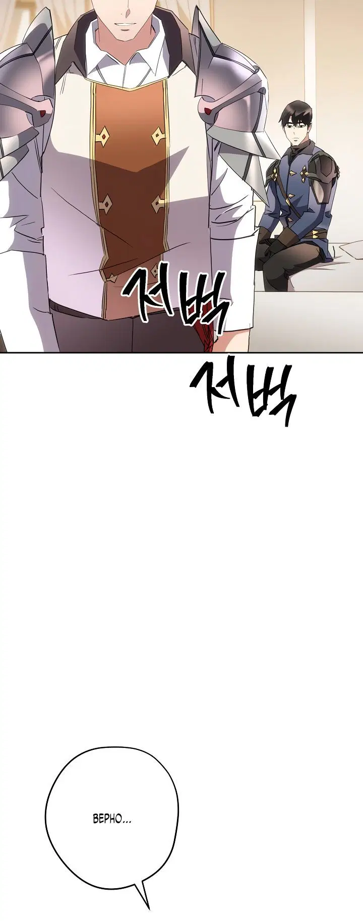 Page 1.002