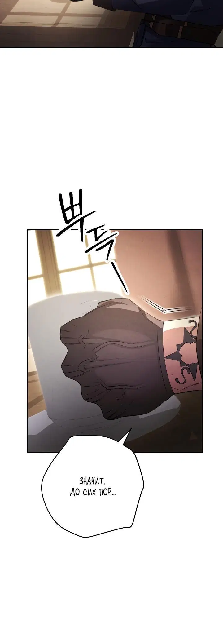 Page 1.002