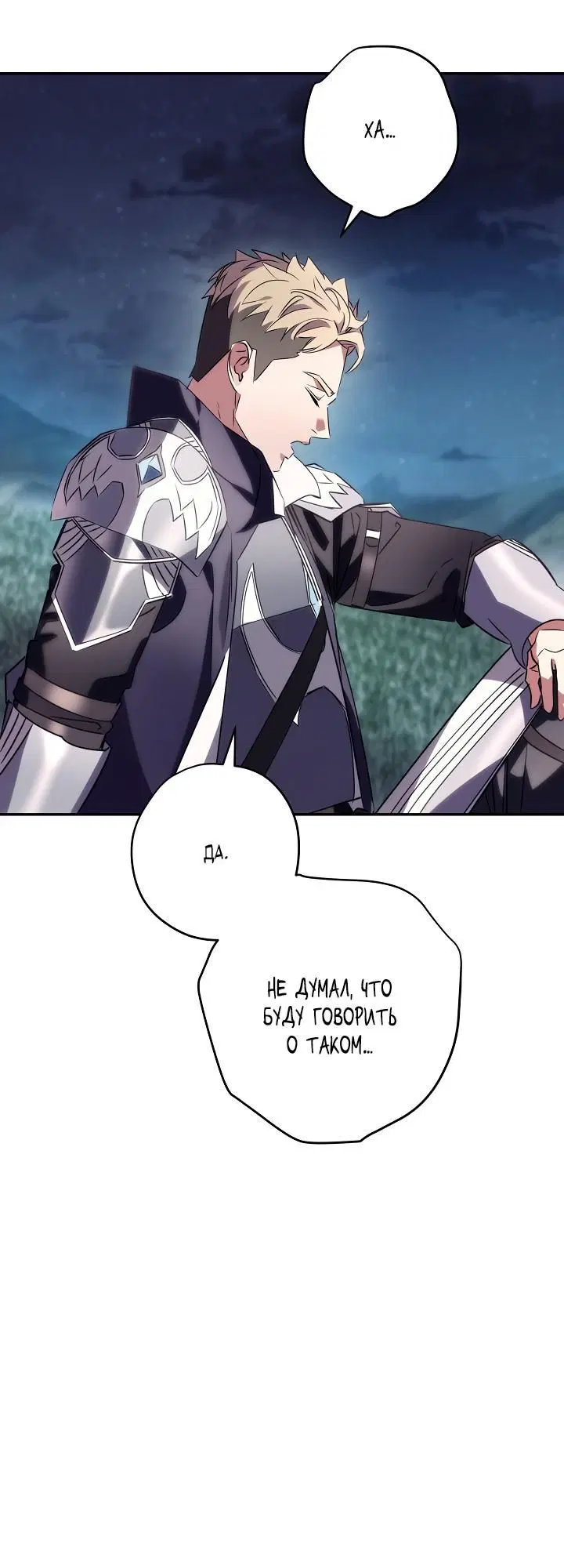 Page 1.002