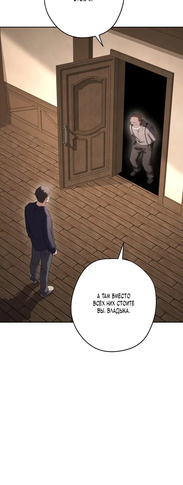 Page 1.002