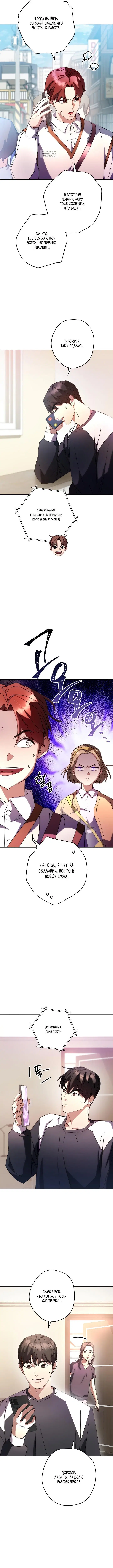 Page 1.001
