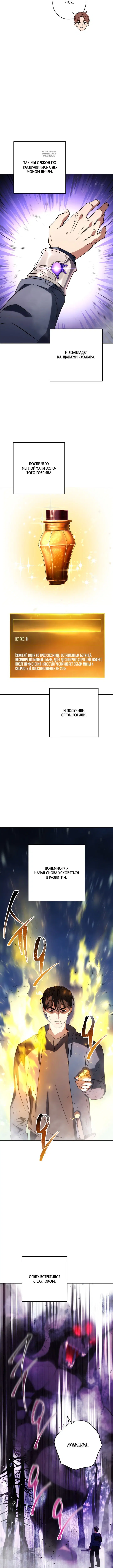 Page 1.001