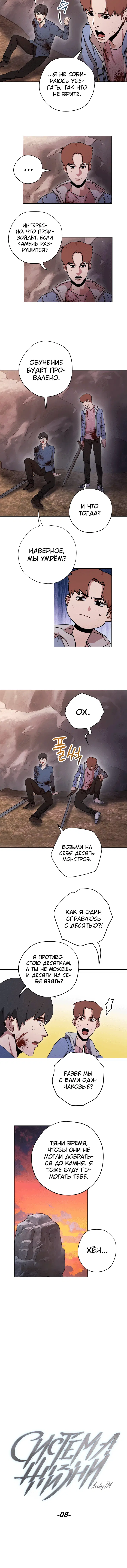 Page 1.001