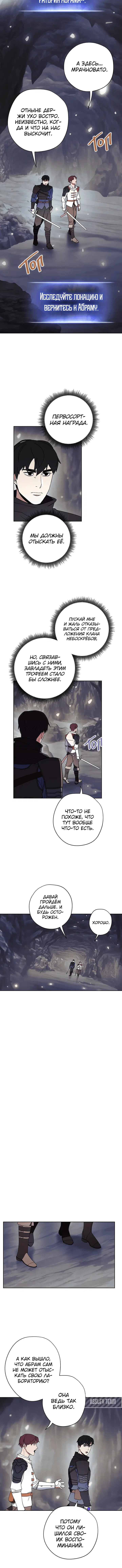 Page 1.001