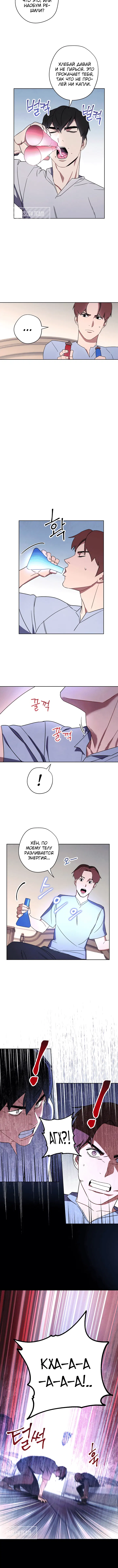Page 1.001