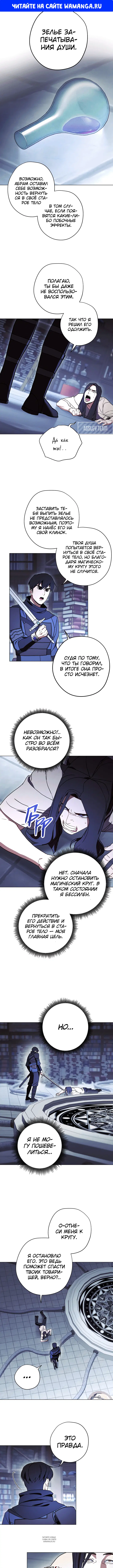 Page 1.000