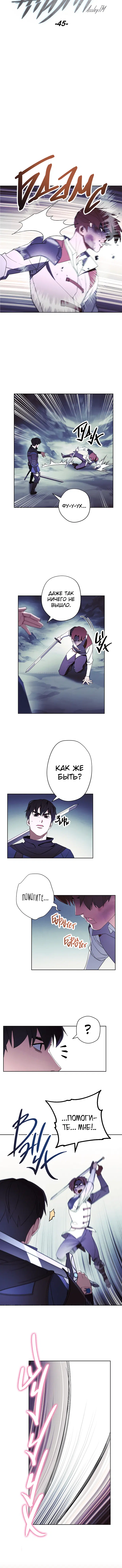 Page 1.001