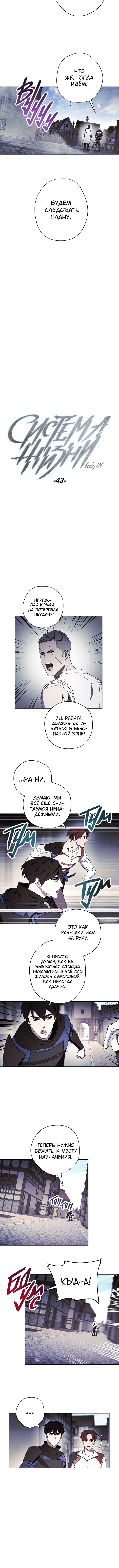 Page 1.001