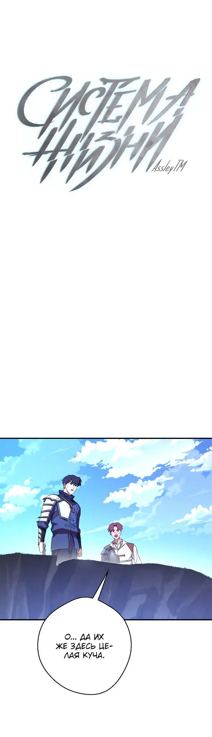Page 1.002