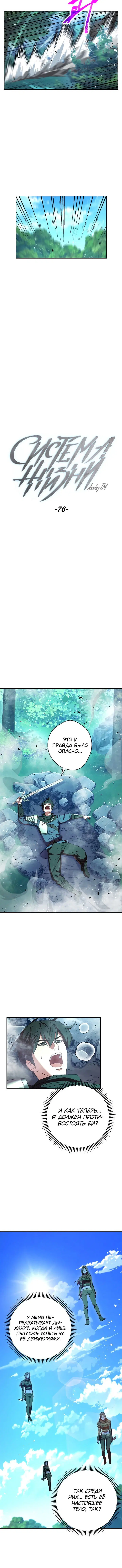 Page 1.001