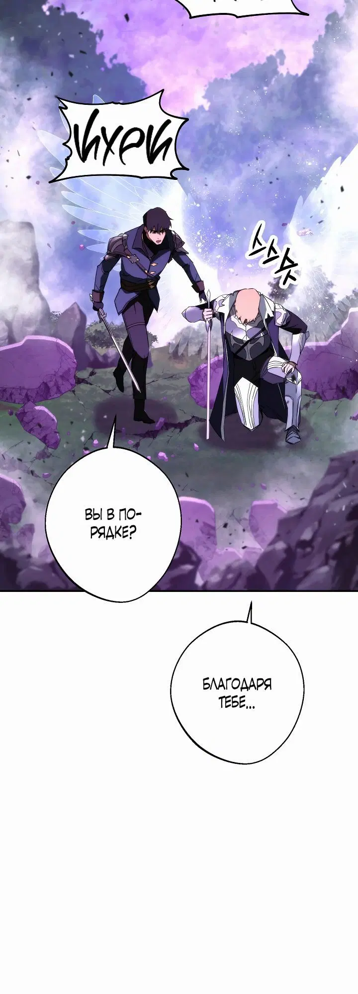 Page 2.002