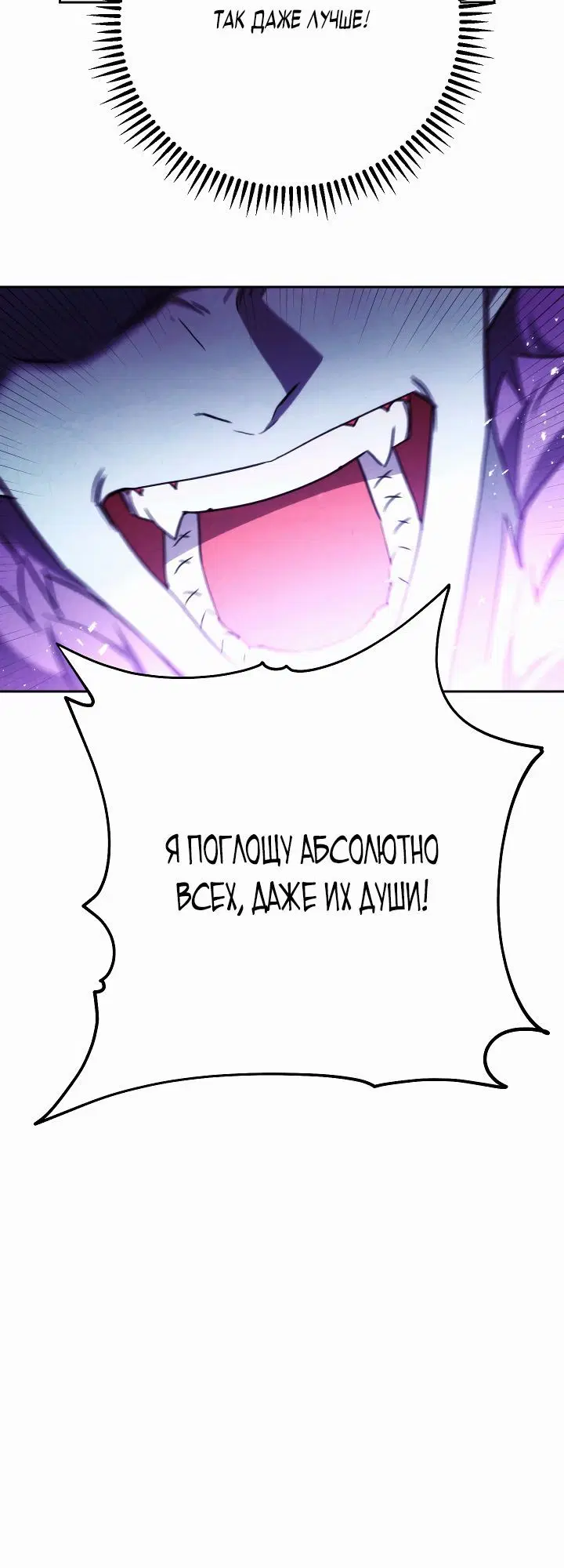 Page 2.002
