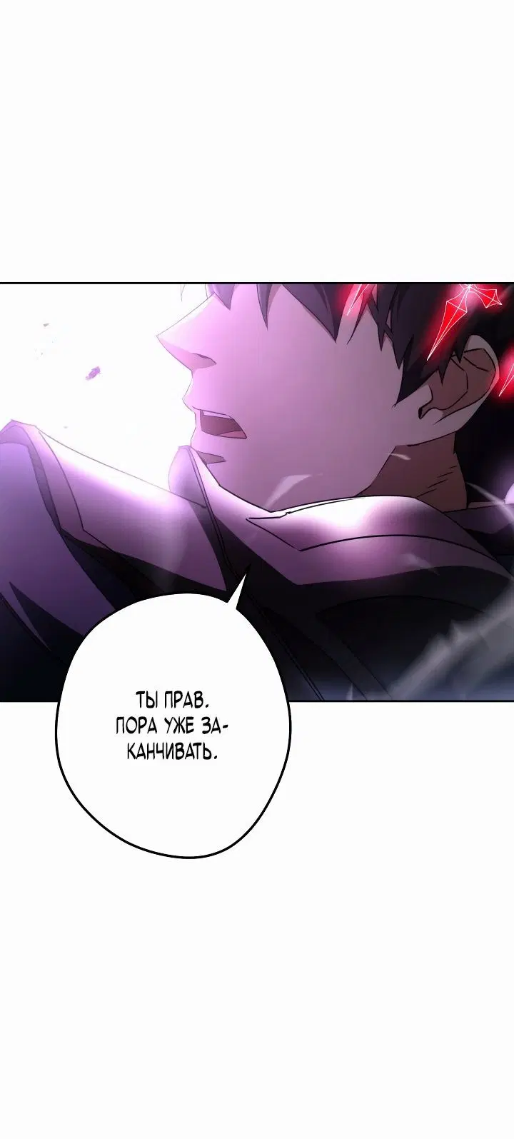 Page 2.002