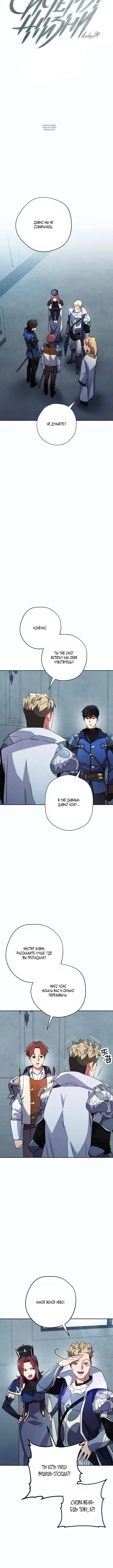 Page 2.001