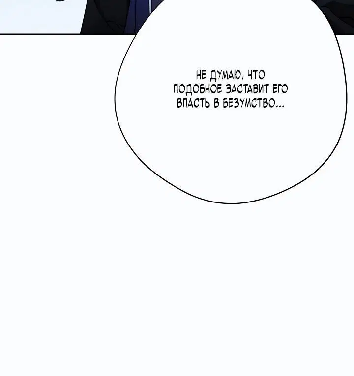 Page 2.002