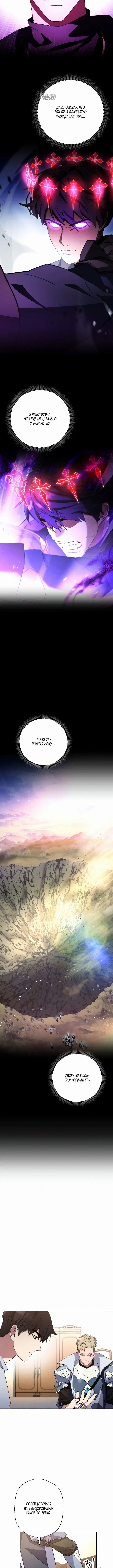 Page 2.001