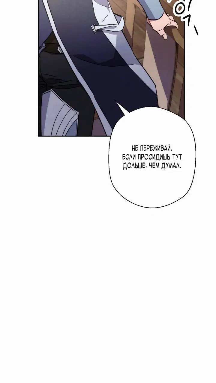 Page 2.002