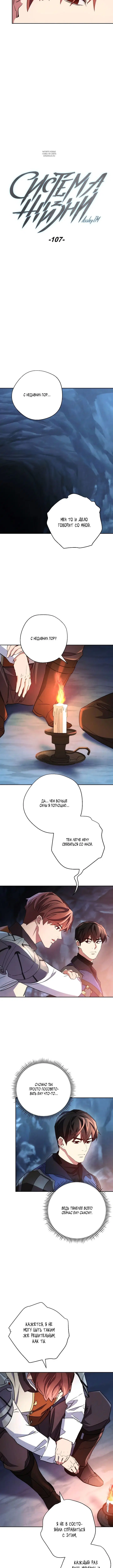 Page 2.001