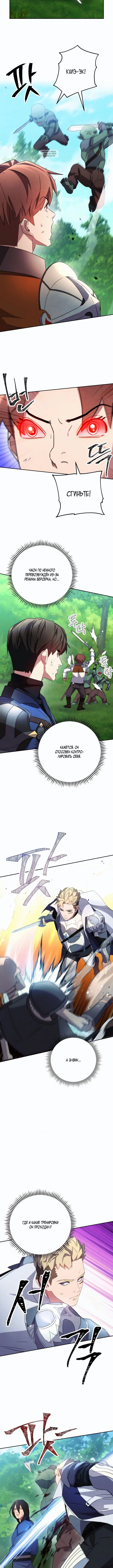 Page 2.001