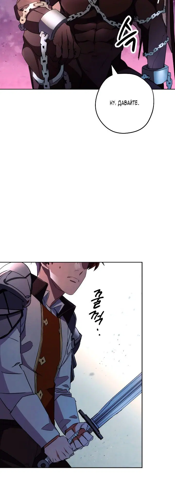 Page 2.002