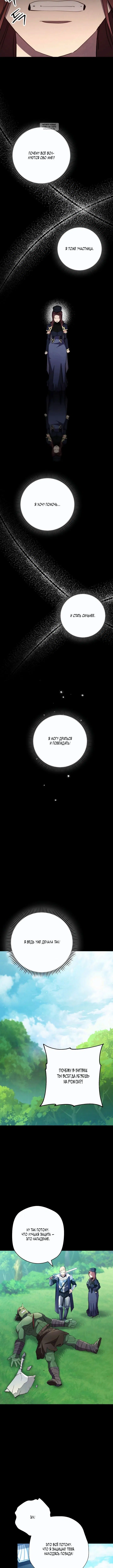 Page 2.001