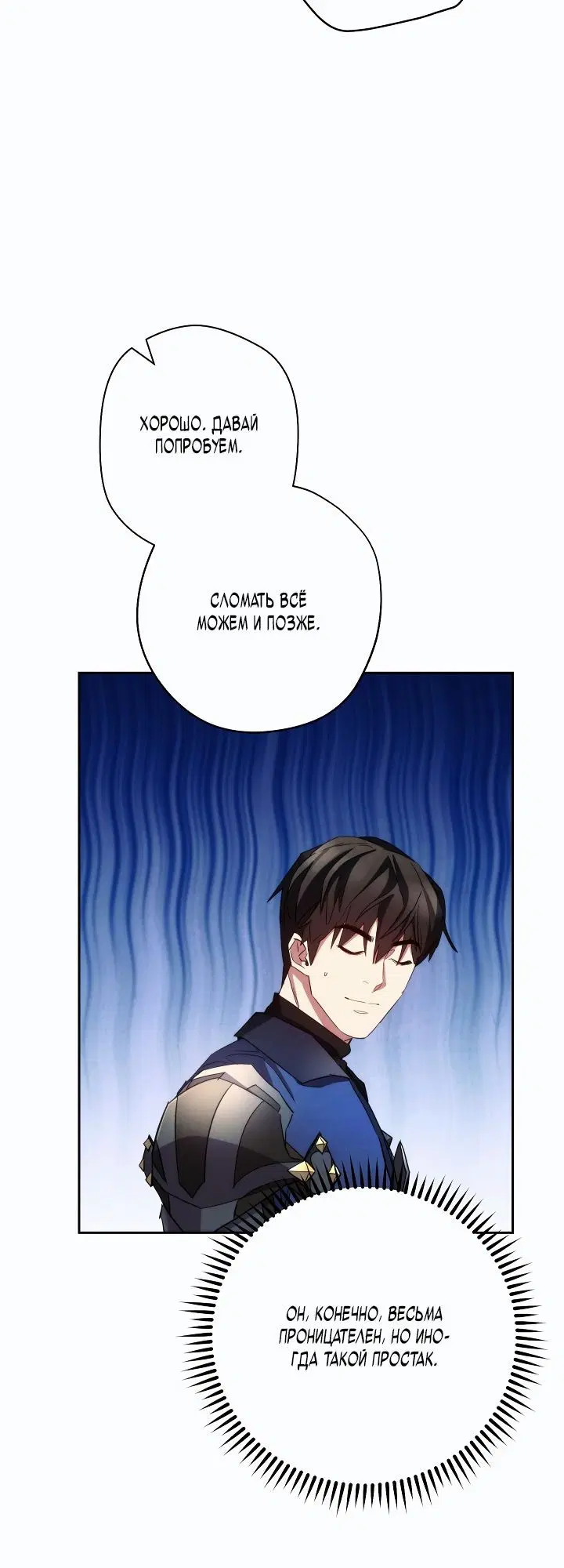 Page 2.002