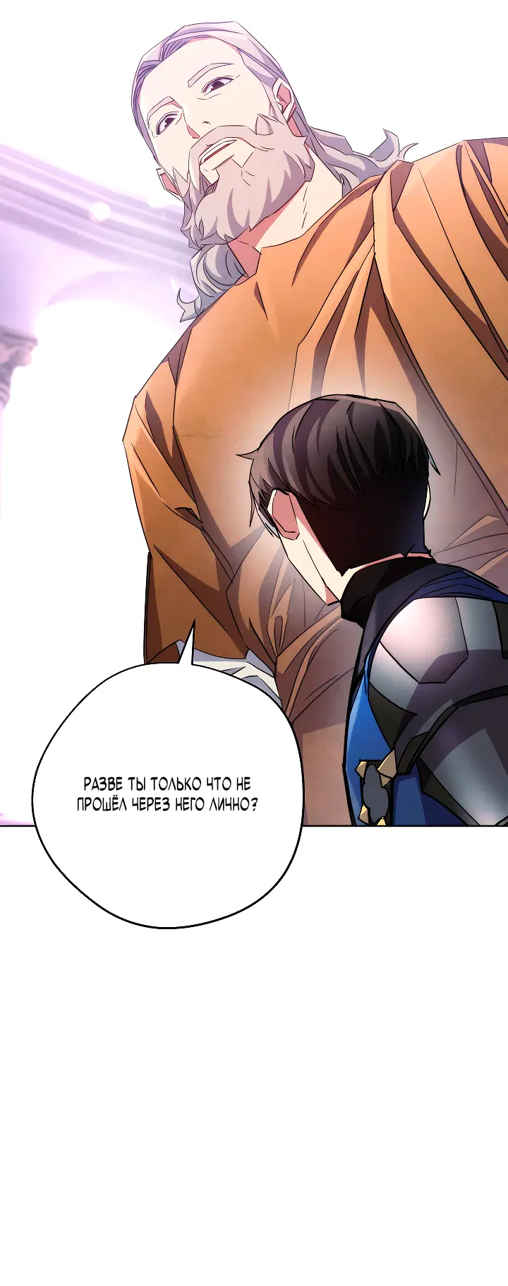 Page 2.002
