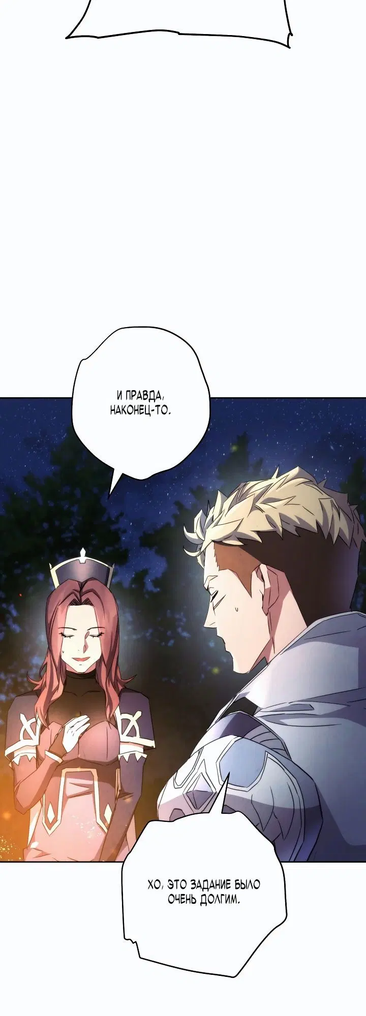 Page 2.002