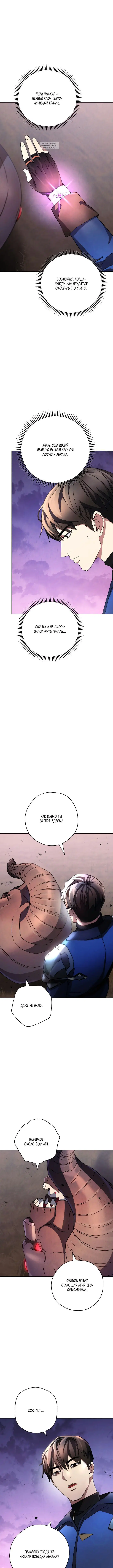 Page 2.001