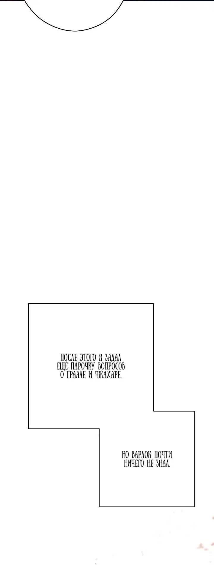 Page 2.002